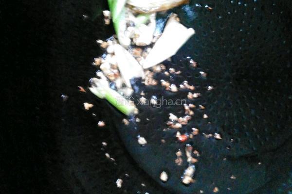 豉汁蒸鱼头的做法图解8