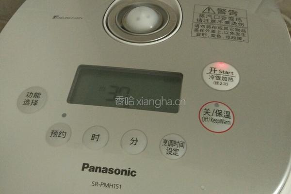 肉干饭的做法图解9