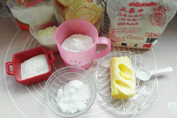 苏格兰黄油饼干的做法图解1