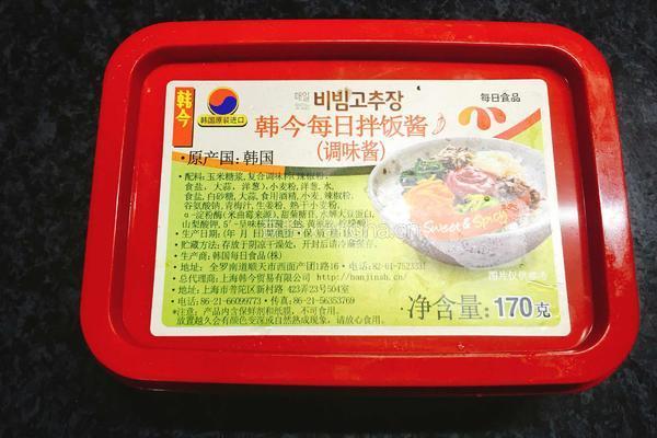 韩式辣酱炒面的做法图解5