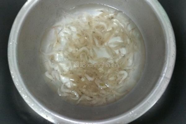 虾肉馄饨的做法图解1