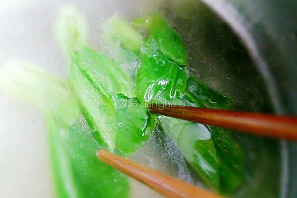 葱花鸡蛋面的做法图解10