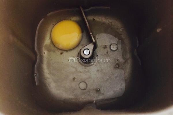 肉松炼乳咸面包（无奶无糖版）的做法图解1