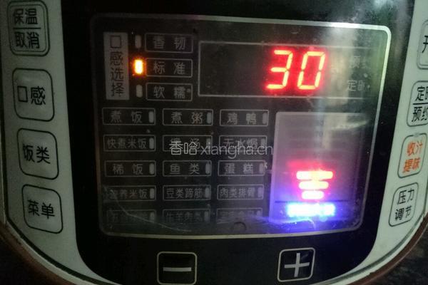 南瓜绿豆粥的做法图解4