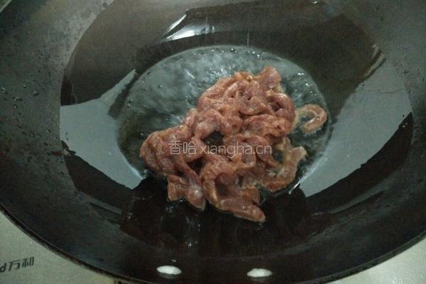 香芹牛肉丝的做法图解4