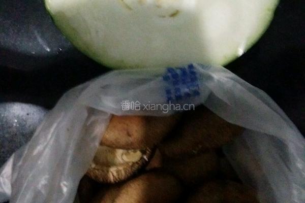香菇冬瓜的做法图解1
