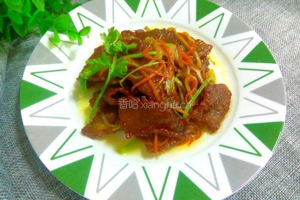 锅包肉