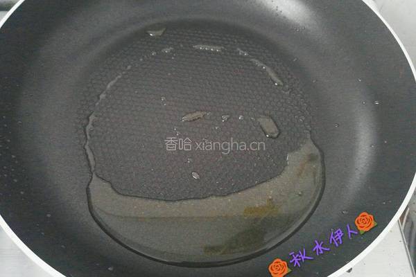 葱花油饼的做法图解16