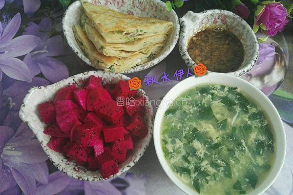葱花油饼的做法图解24