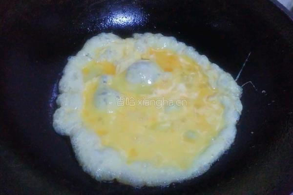 三鲜馅水饺的做法图解8