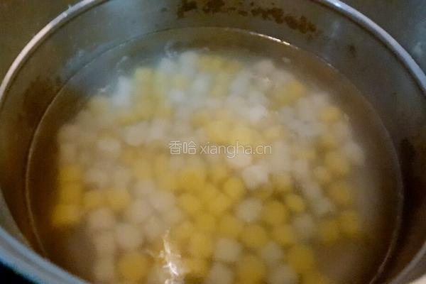 地瓜芋圆的做法图解8