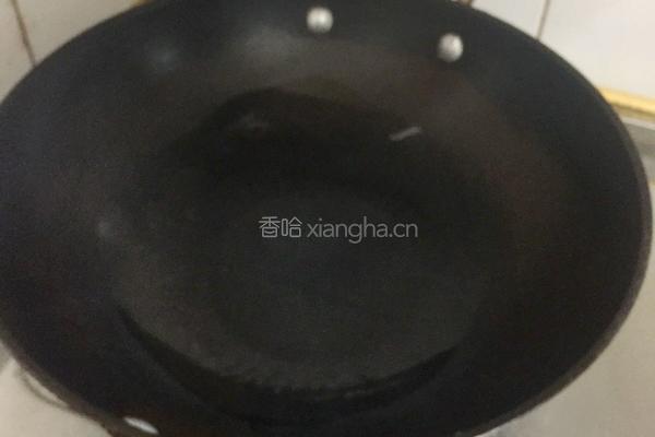 清蒸深海红斑鱼的做法图解6