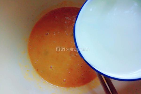 南瓜面包(面粉版)的做法图解4