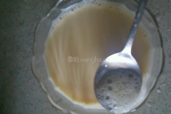 蒸鸡蛋布丁的做法图解3