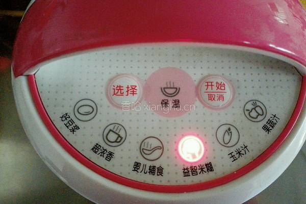 杏仁茶的做法图解4