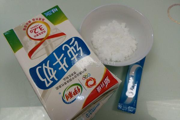 DIY酸奶的做法图解1