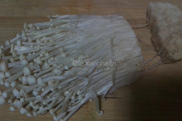 烤培根金针菇的做法图解1