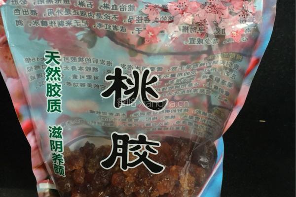 桂花葡萄干桃胶羹的做法图解1