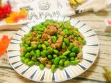 青豆肉末的做法[图]