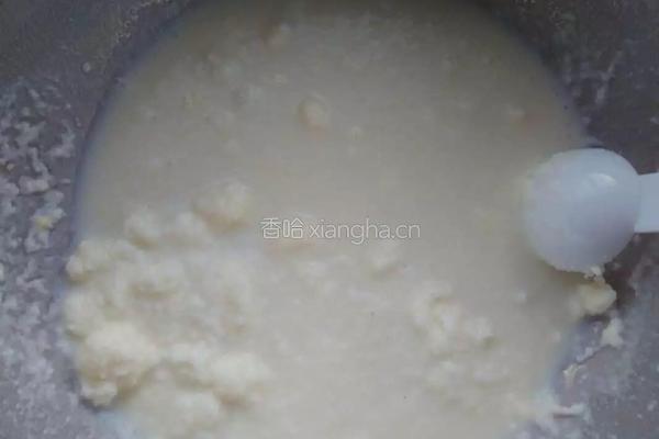 蜂蜜小餐包的做法图解5