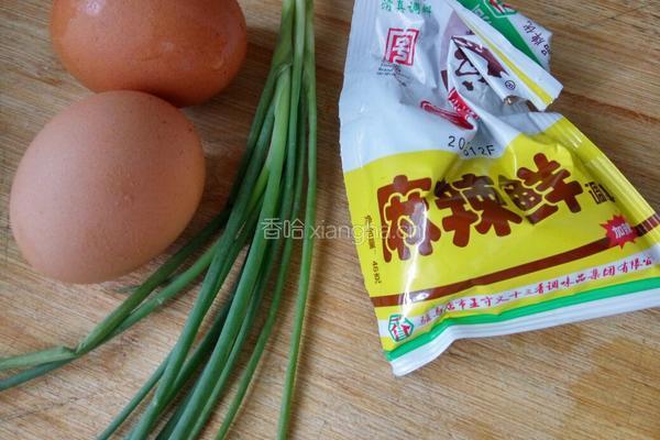 酸菜炒饭的做法图解1