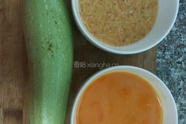 葫芦馅素菜包子的做法图解6