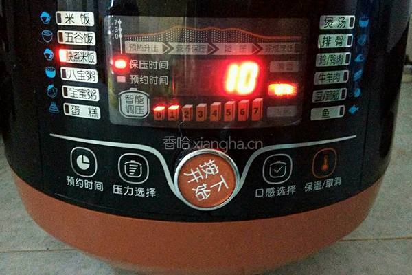 大枣山药粥的做法图解6