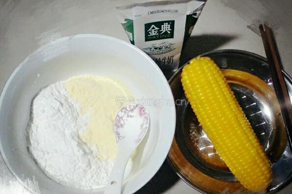 糯香玉米饼的做法图解1