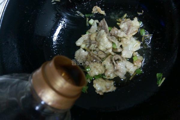 猪肉炒胡萝卜的做法图解5