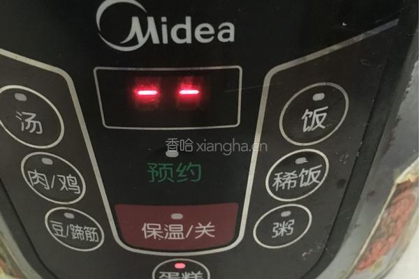 电饭锅烤蛋糕的做法图解9