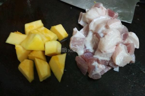 南瓜炖肉的做法图解2