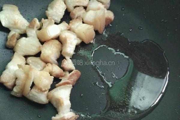 南瓜炖肉的做法图解7