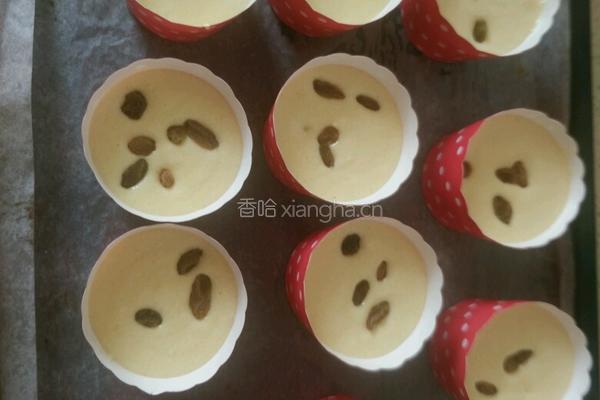 淡奶油杯子蛋糕的做法图解3