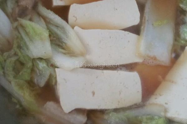 白菜粉丝豆腐汤的做法图解5