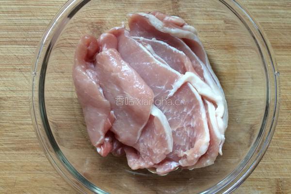 糖醋锅包肉的做法图解1