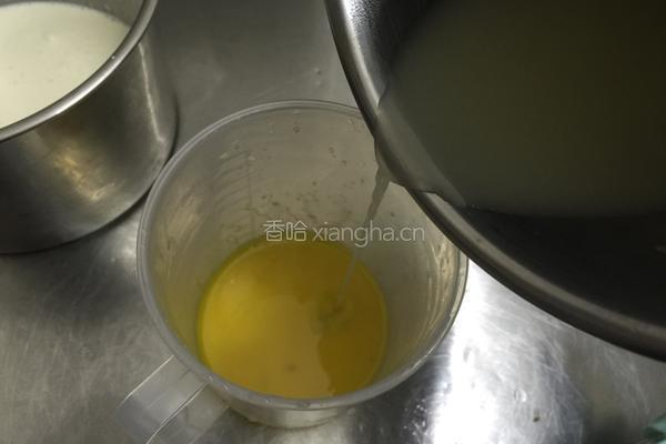 樱花慕斯的做法图解3