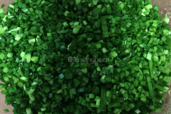 韭菜盒子的做法图解2