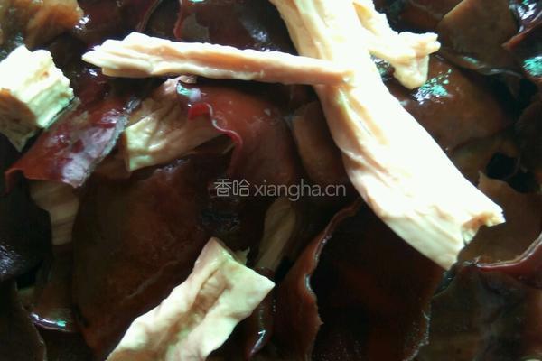 木耳炒腐竹的做法图解1