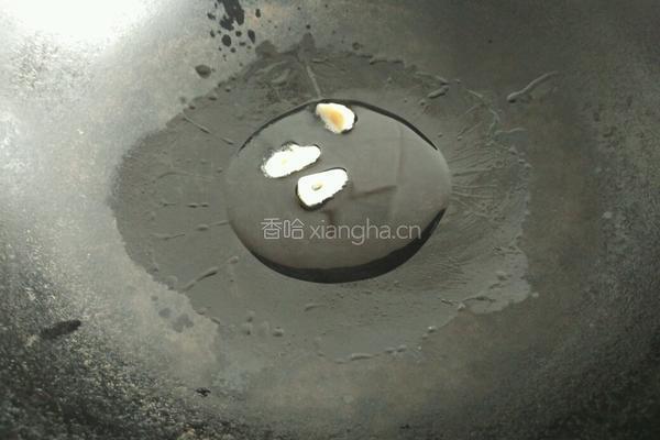 榛蘑炒土豆片的做法图解6