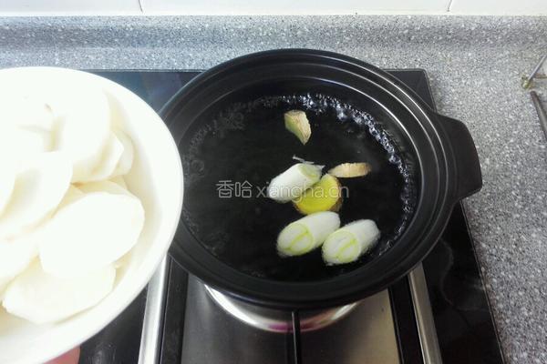 山药清汤的做法图解2