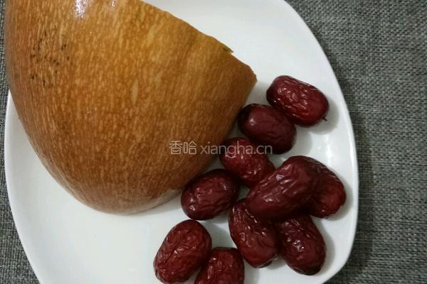 红枣南瓜汤的做法图解1