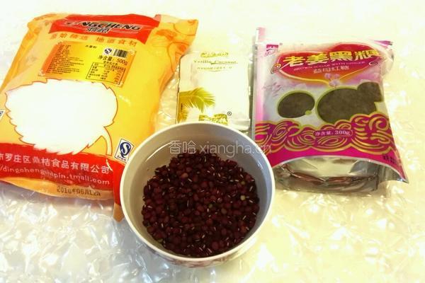 千层红豆糕的做法图解1
