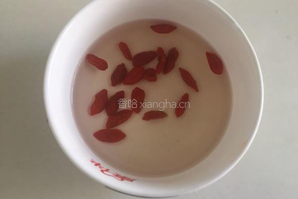 苹果茶的做法图解6