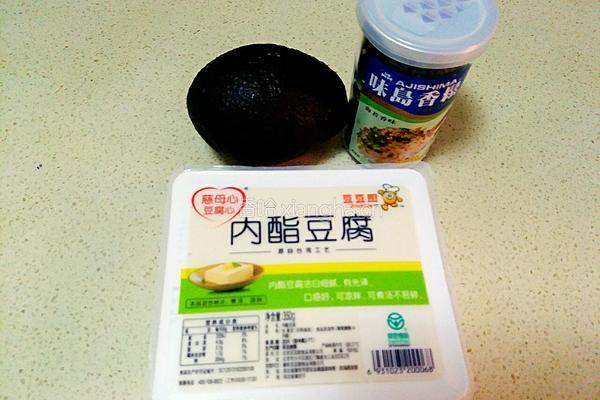日式牛油果拌豆腐#年夜饭的做法图解1