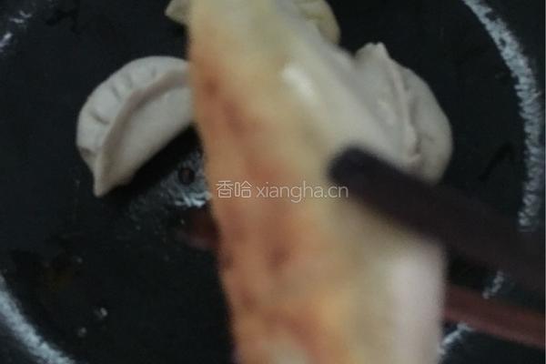 煎饺的做法图解2