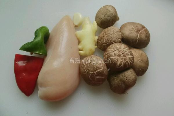 香菇炒鸡块的做法图解1