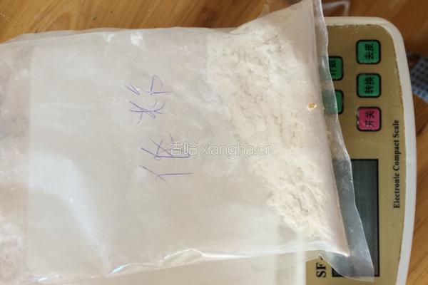 第一次做南瓜饼的做法图解1