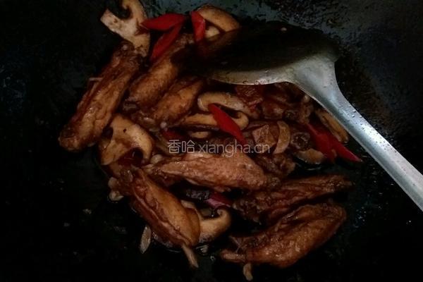 红烧鸡翅的做法图解7