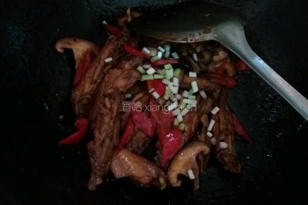 红烧鸡翅的做法图解8