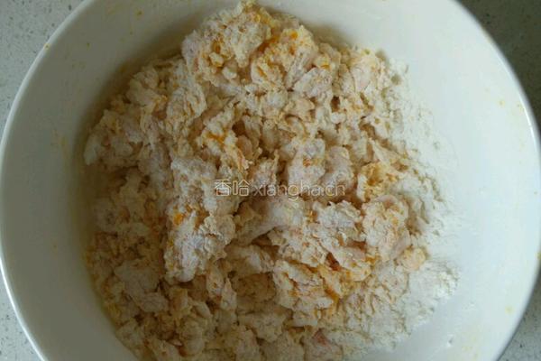 自制南瓜饺子皮的做法图解3